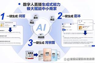 hth官方全站截图3