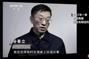 ?确实帅！萨格斯科尔-安东尼复刻詹韦名场面高清图送上！